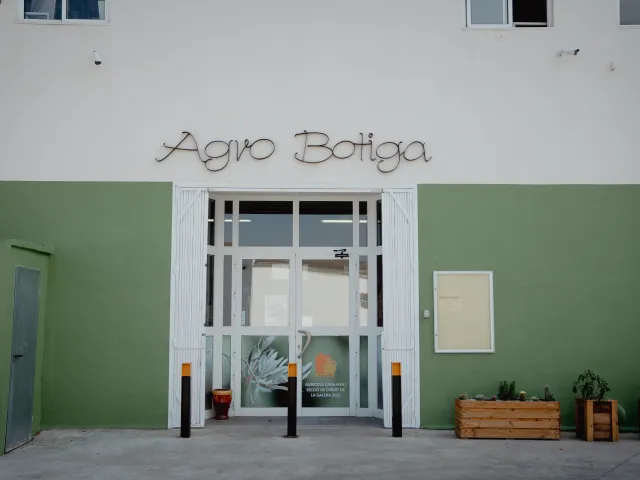 Cooperativa La Galera