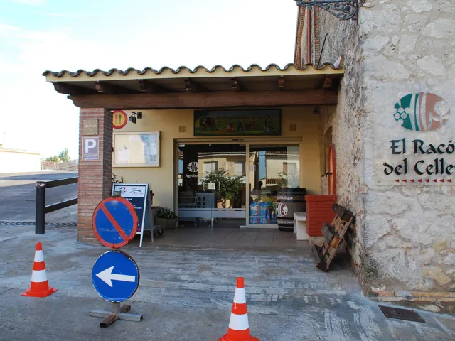Cooperativa Celler de La Granada