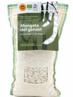 Mongeta del Ganxet DOP Eco Agrària del Vallès